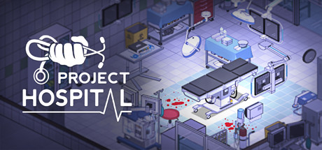 医院计划/Project Hospital（v1.2.23315）