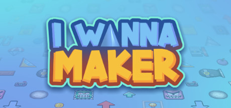 我想要创造/I Wanna Maker