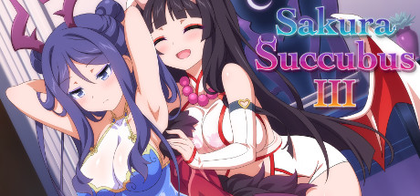 樱花魅魔3/Sakura Succubus 3