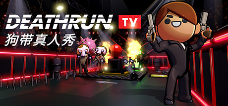 死亡赛跑TV/DEATHRUN TV