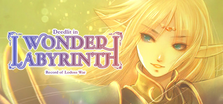 蒂德莉特的奇境冒险/Record of Lodoss War-Deedlit in Wonder Labyrinth-