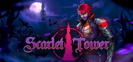 猩红塔/Scarlet Tower (v1.0.0)