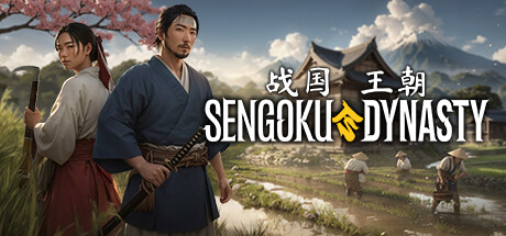 战国王朝/Sengoku Dynasty（v1.0.2.0/天下布武）