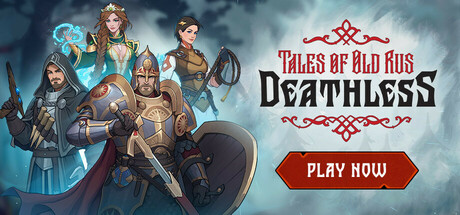 不死之神/Deathless. Tales of Old Rus (v1.0.1.30766)