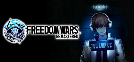 自由战争:重制版/FREEDOM WARS Remastered  （v1.06）